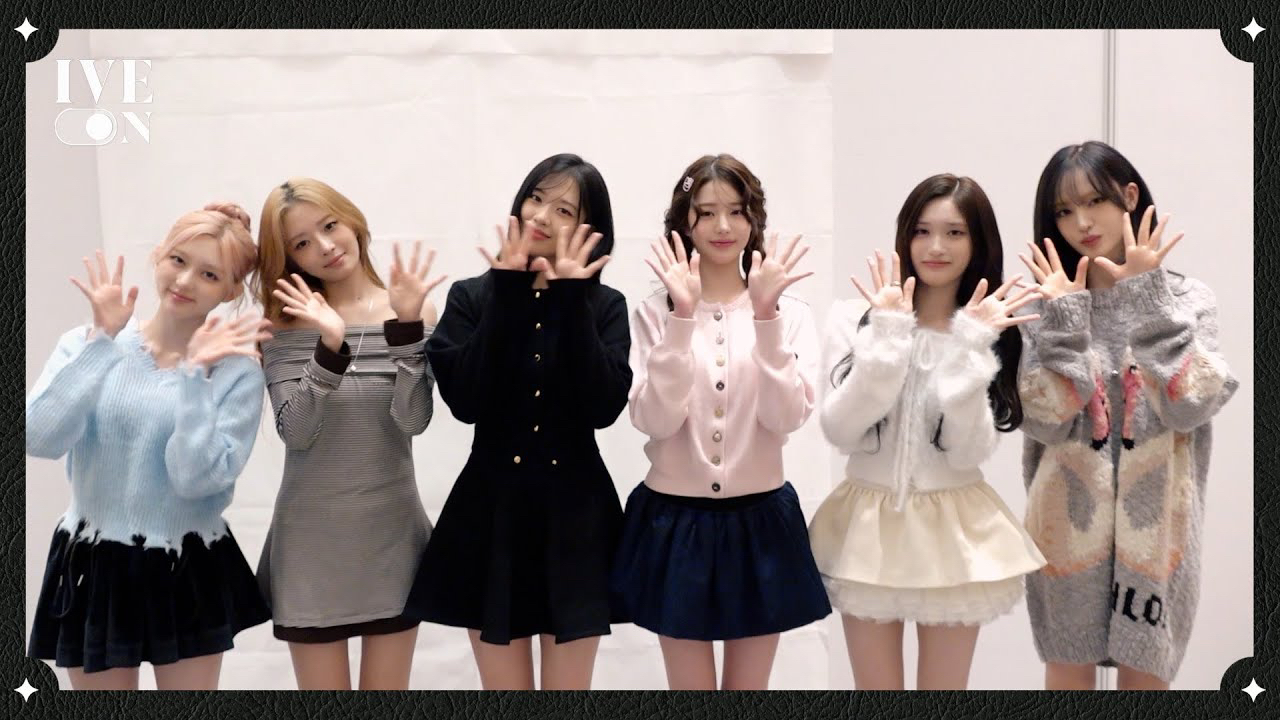 IVE粉丝拍下的瞬间