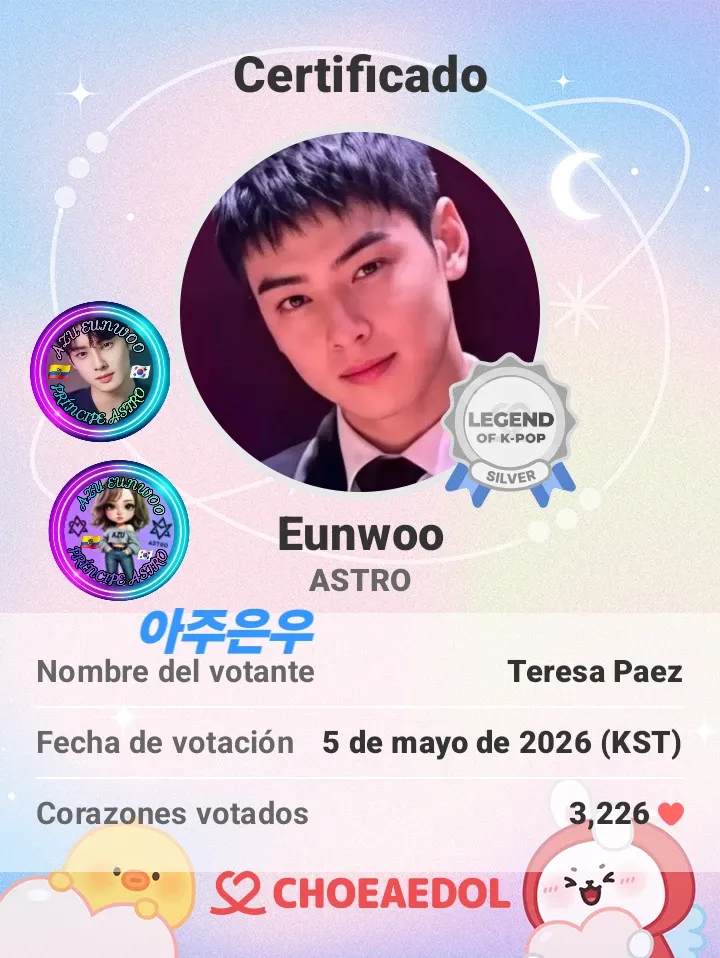 Recent activity shot of Eunwoo (ASTRO)
