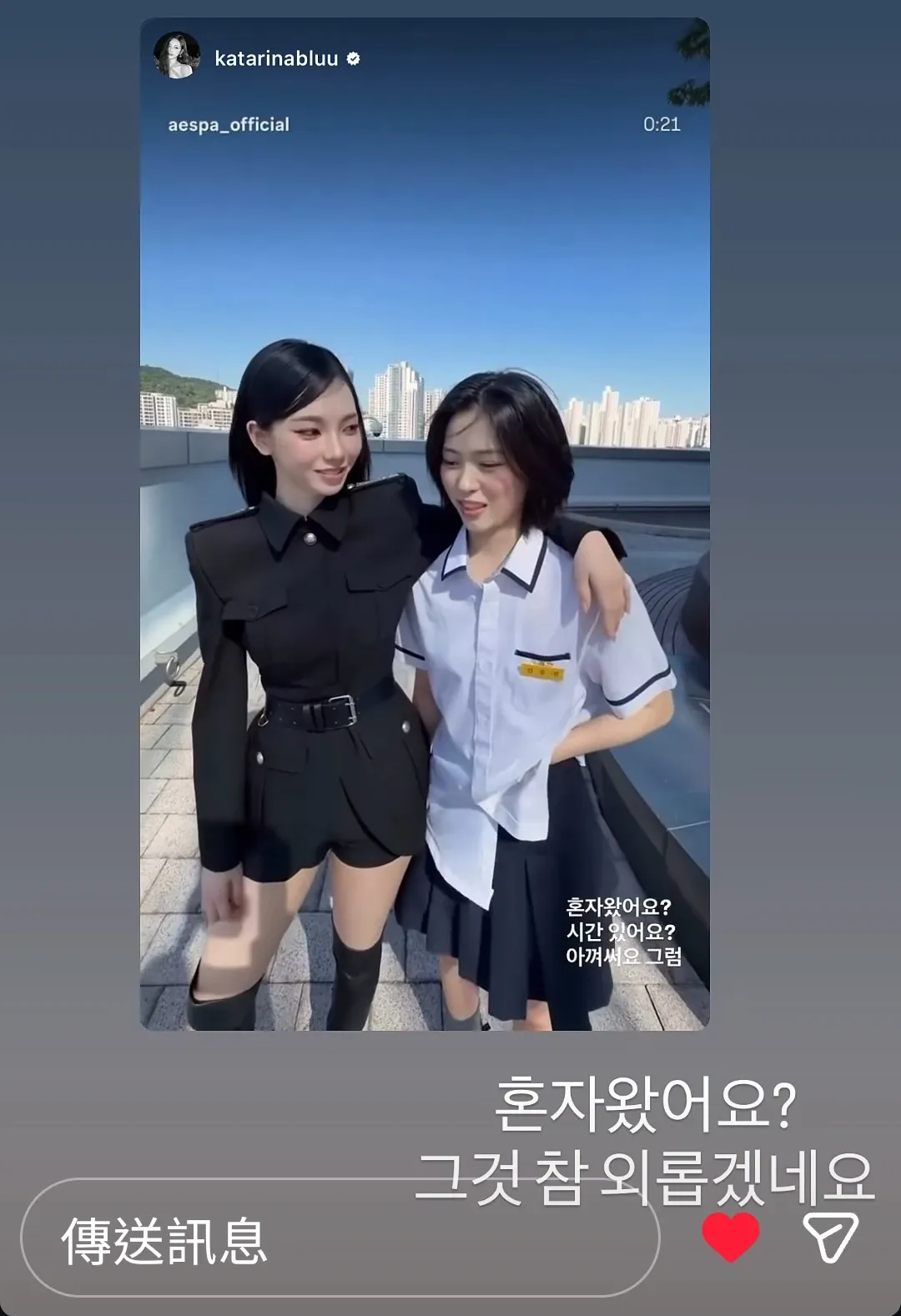ITZY的幕后花絮