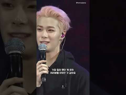 Latest photo of Moonbin (ASTRO)