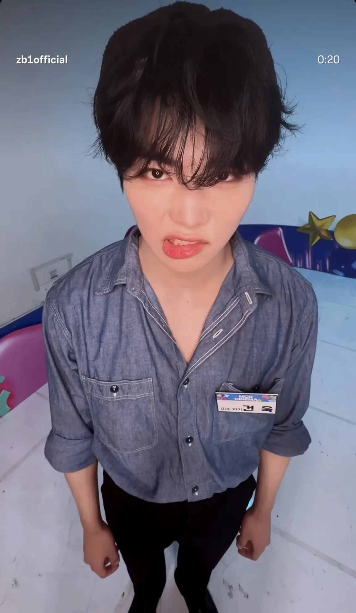 A moment captured by Park Gunwook (ZEROBASEONE)'s fan