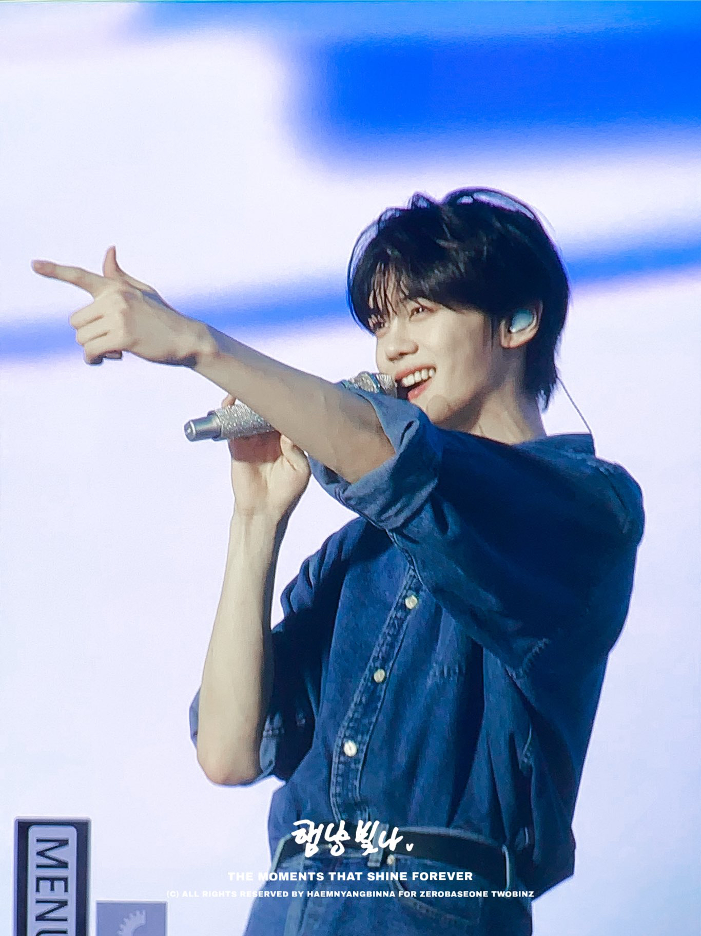 A moment captured by Kim Gyuvin's fan