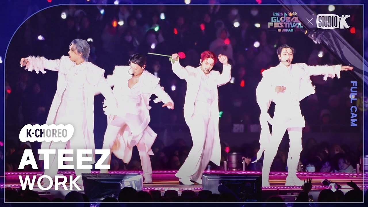 ATEEZの最新写真