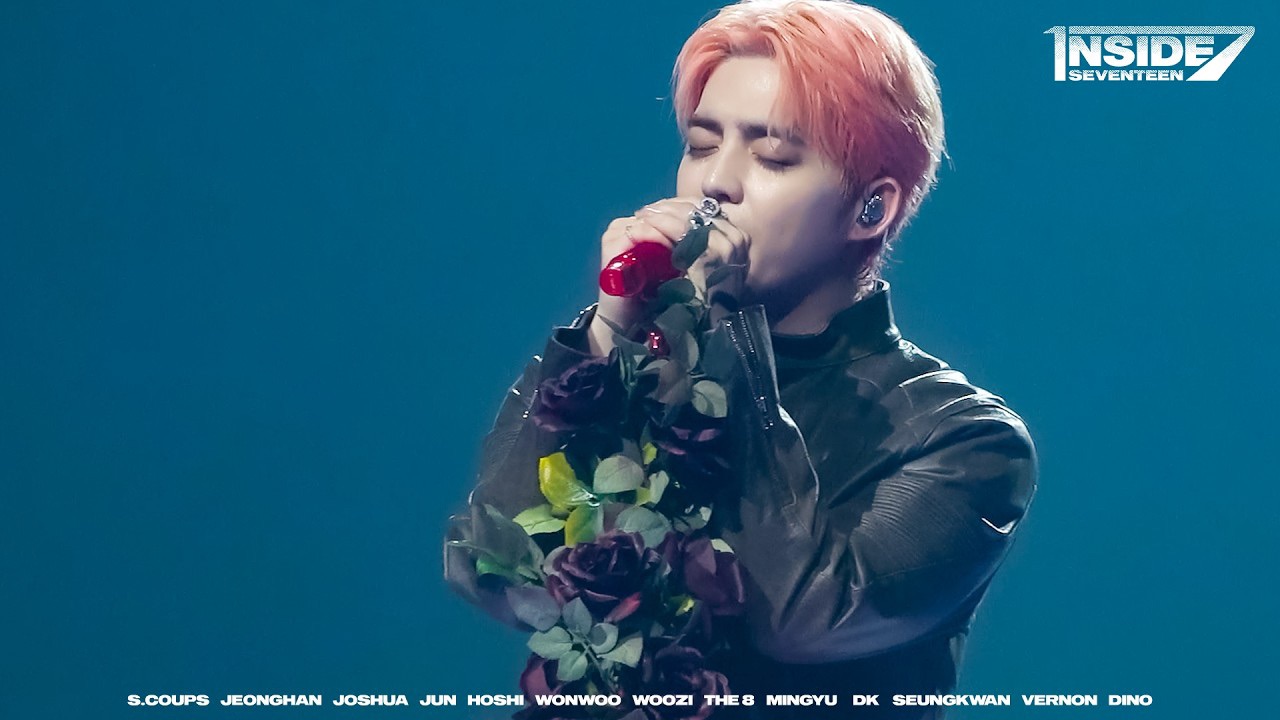 세븐틴의 최신 사진