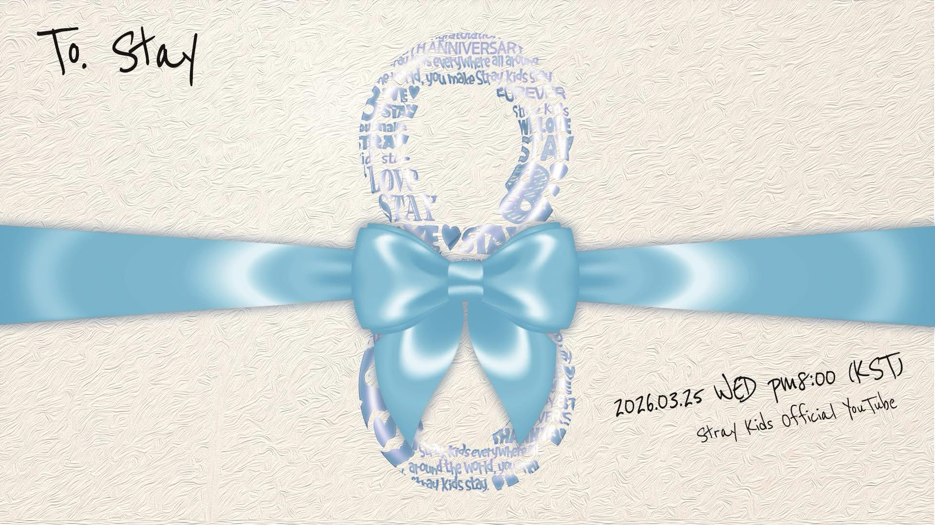 Stray Kids 최근 활동샷