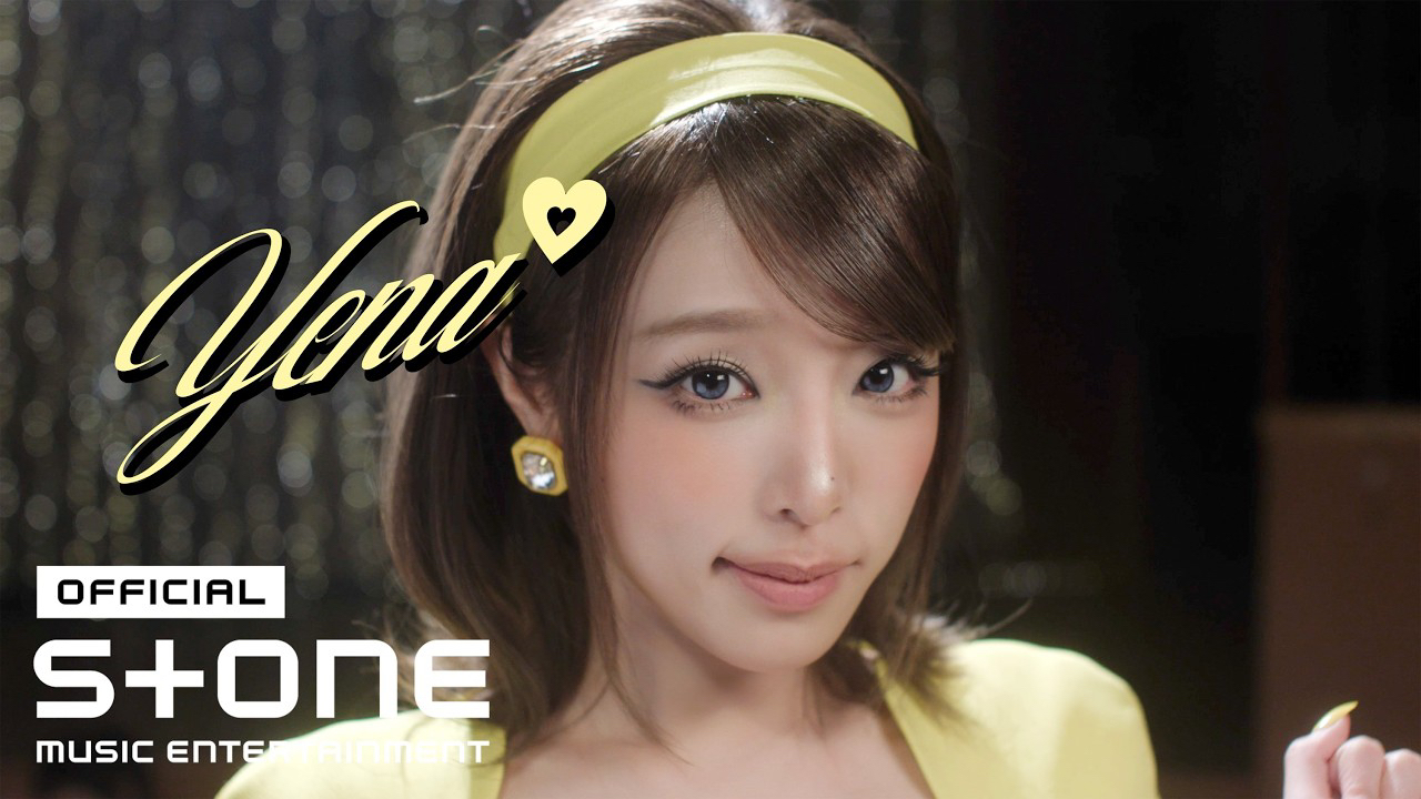 Recent activity shot of Choi Yena