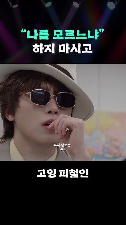 Today's most popular wallpaper in the SEVENTEEN community
