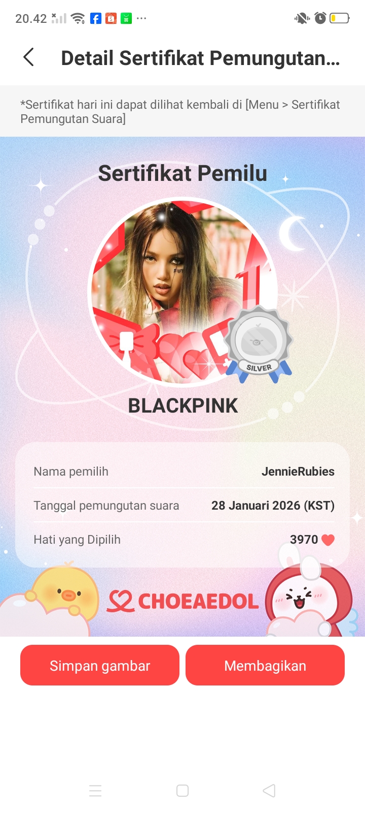 A heartfelt wallpaper shared by BLACKPINK's fans