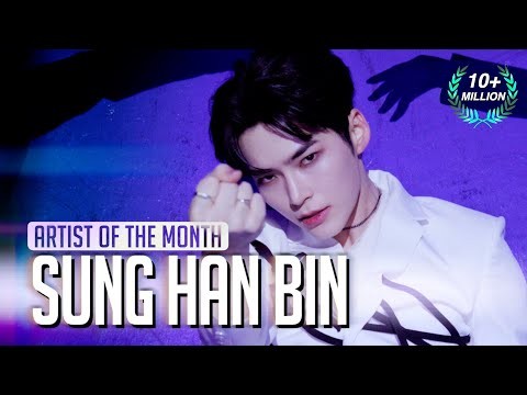 Behind-the-scenes cut of Sung Hanbin (ZEROBASEONE)