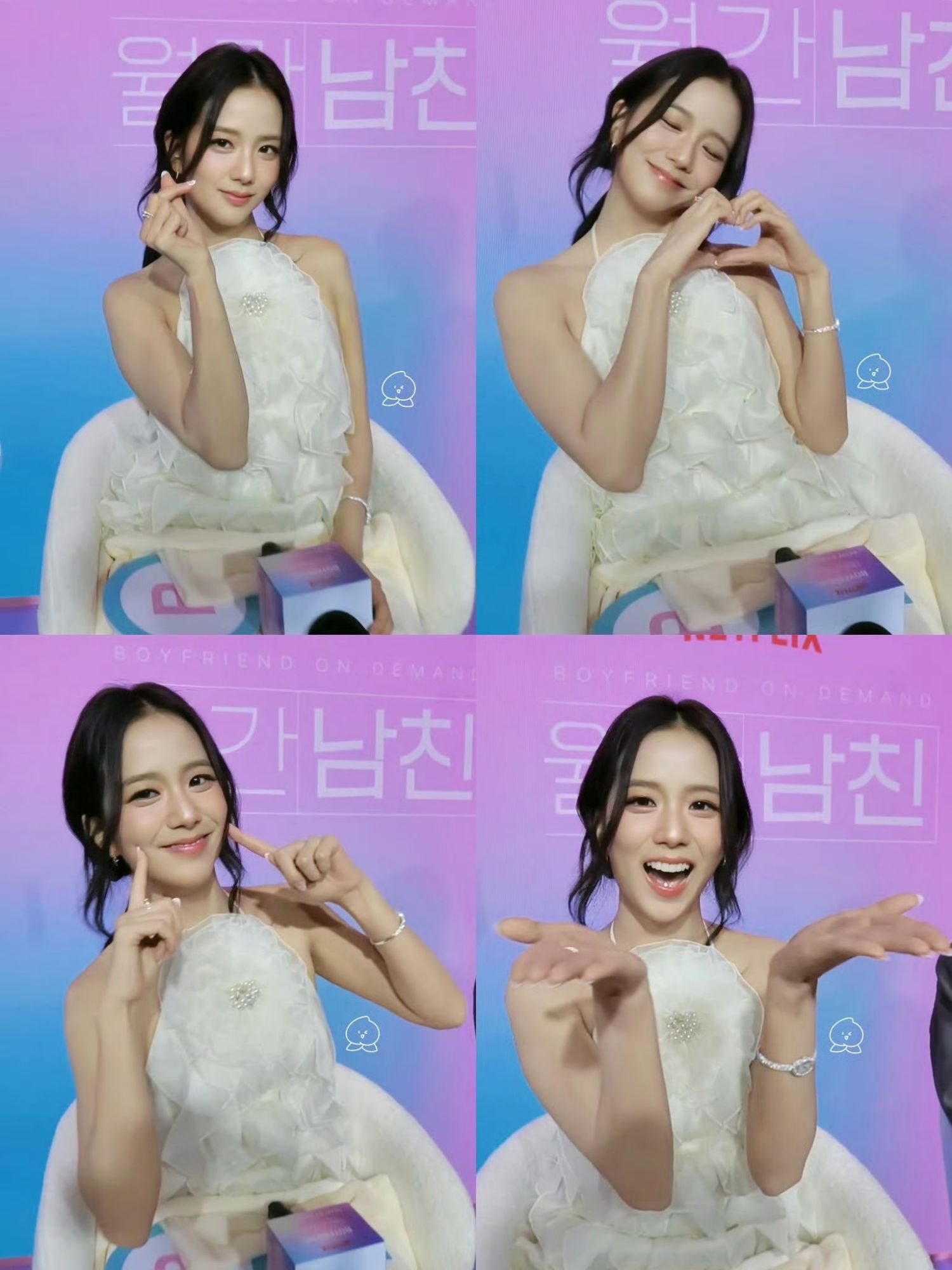 智秀 (BLACKPINK)粉丝拍下的瞬间