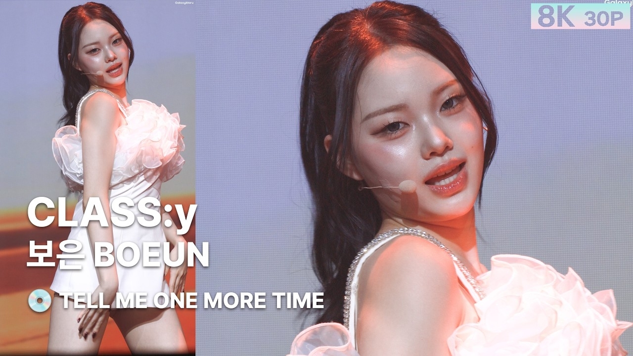 Behind-the-scenes cut of Park Boeun (CLASS:y)