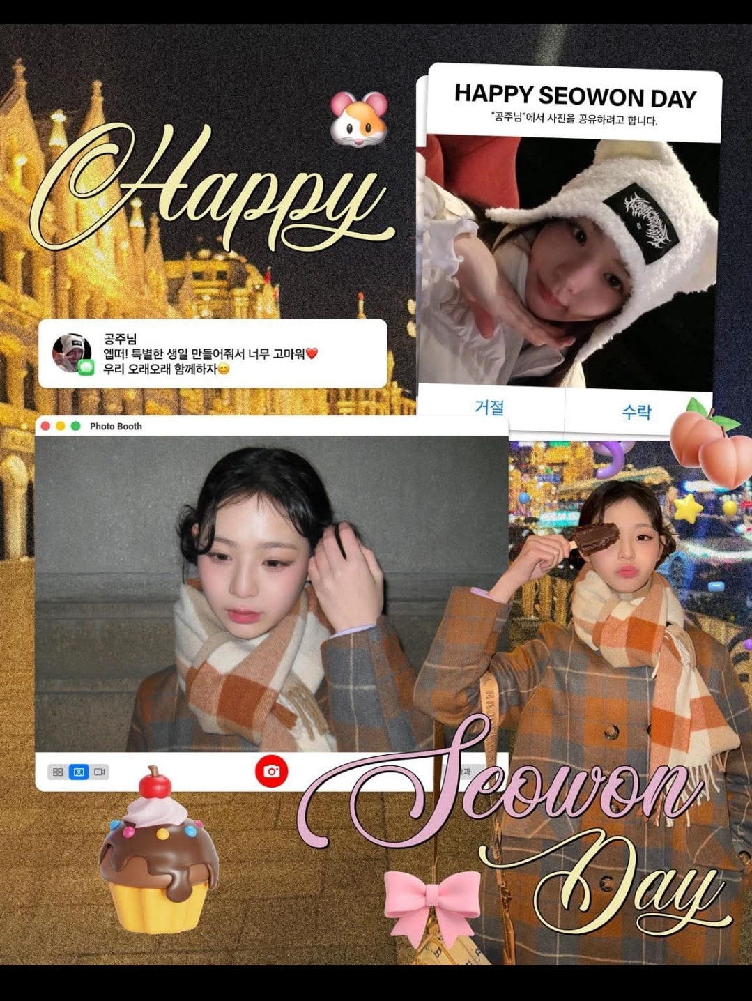 Recent activity shot of UNIS