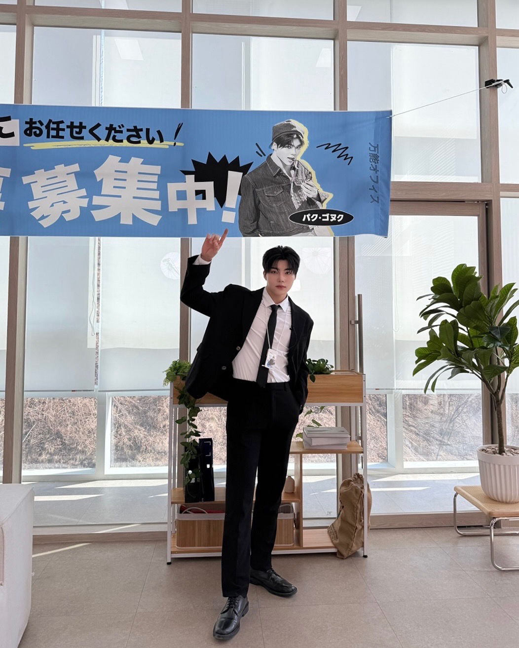 Behind-the-scenes cut of Park Gunwook (ZEROBASEONE)