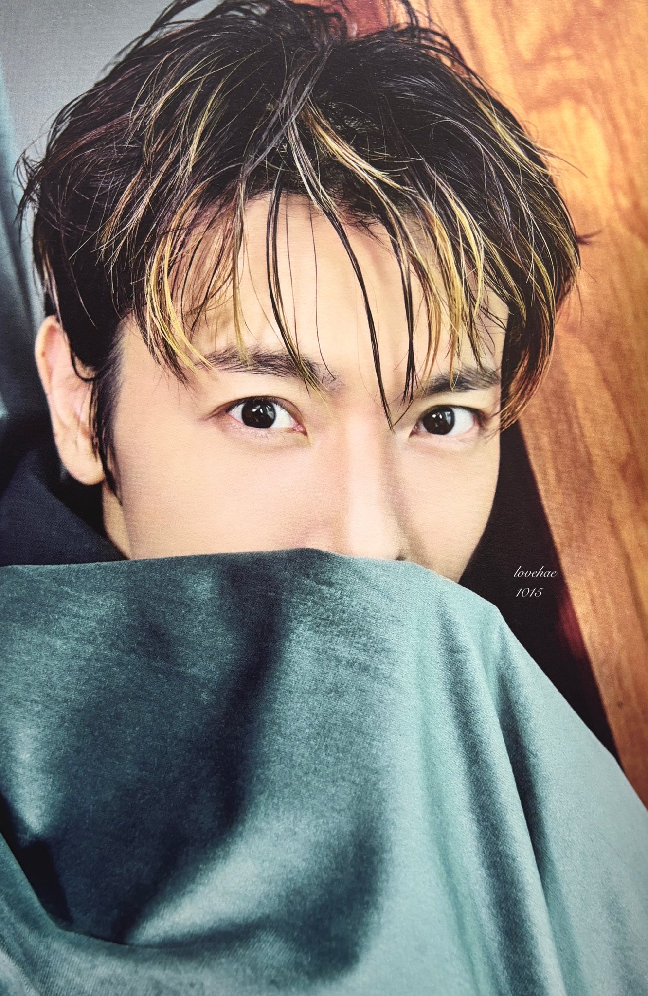 Recent activity shot of Donghae (Super Junior)