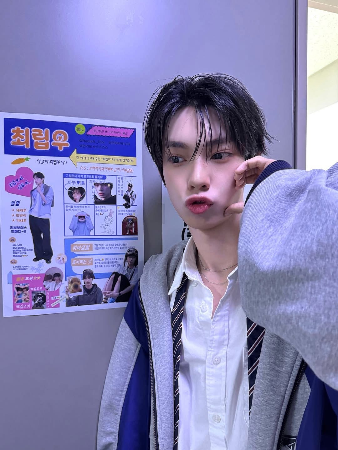 Latest photo of Chuei Liyu (FLARE U)