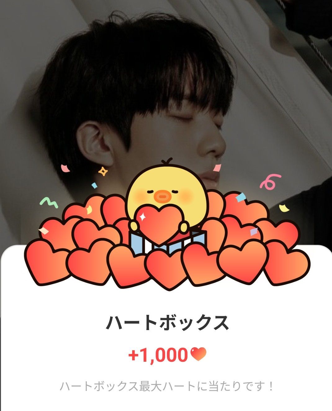 진 (방탄소년단)의 최신 사진