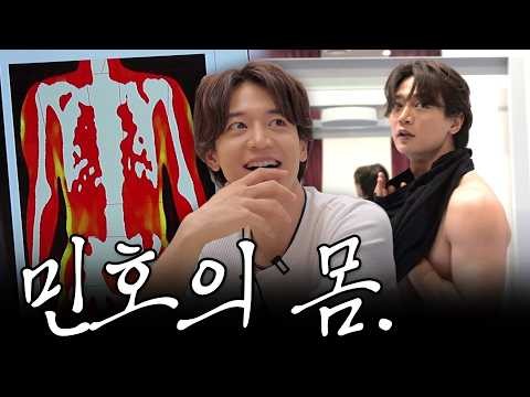 珉豪 (SHINee)粉絲拍下的瞬間