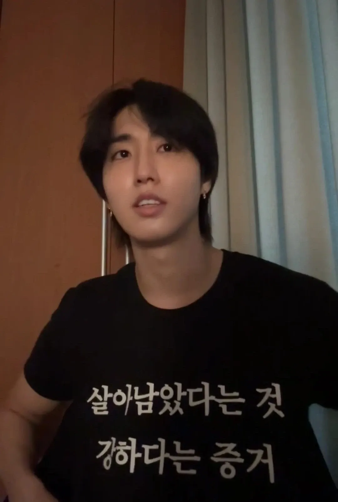 Potret di balik layar HAN (Stray Kids)