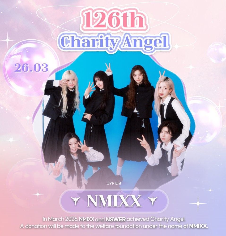 Latest photo of NMIXX