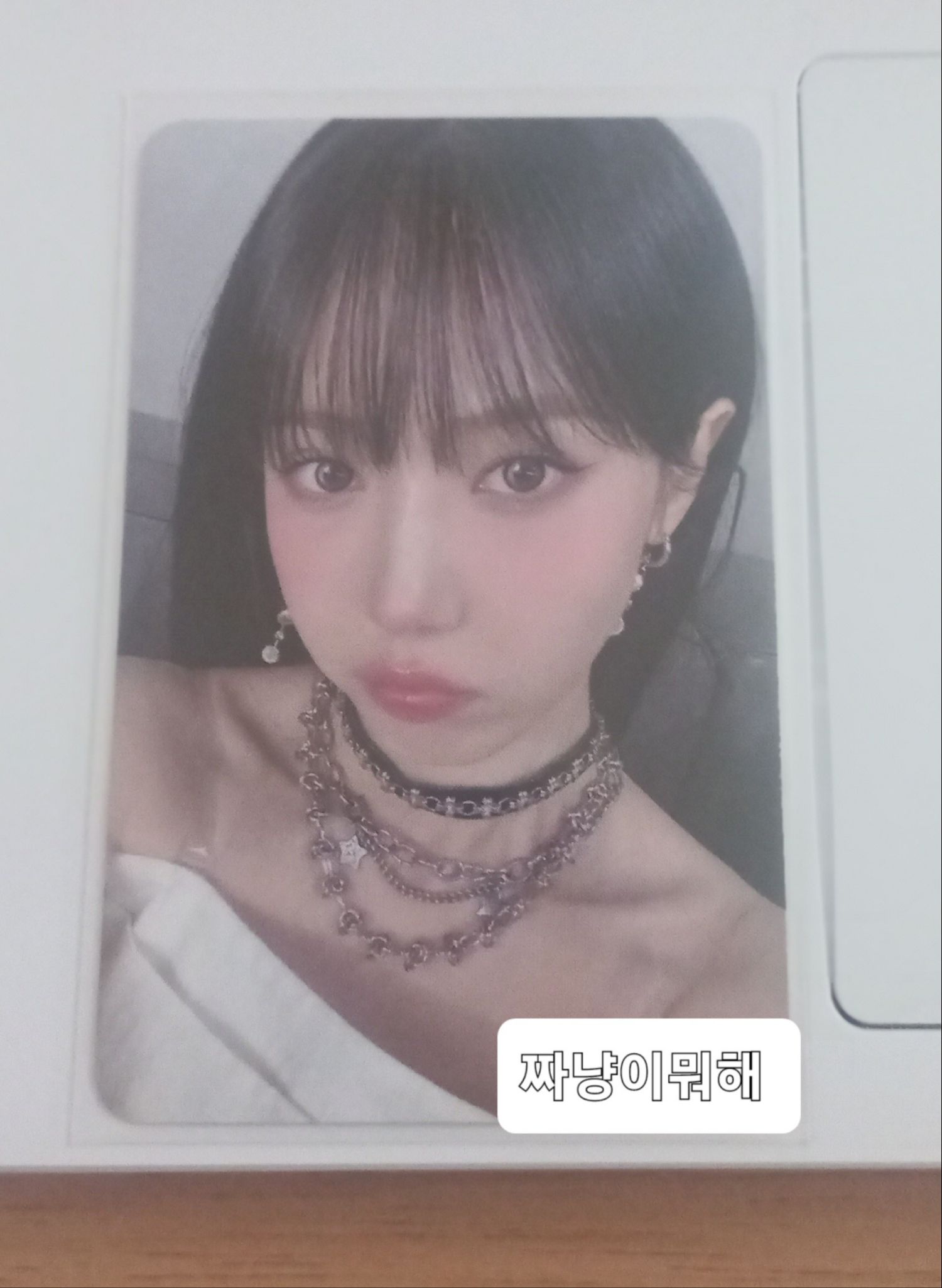 A moment captured by Eunha (GFRIEND, VIVIZ)'s fan