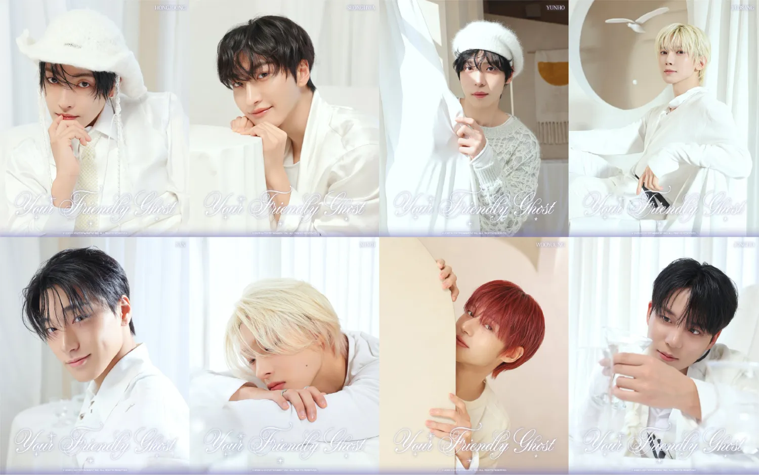 에이티즈의 비하인드 컷