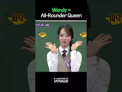 웬디 (레드벨벳)의 최신 사진