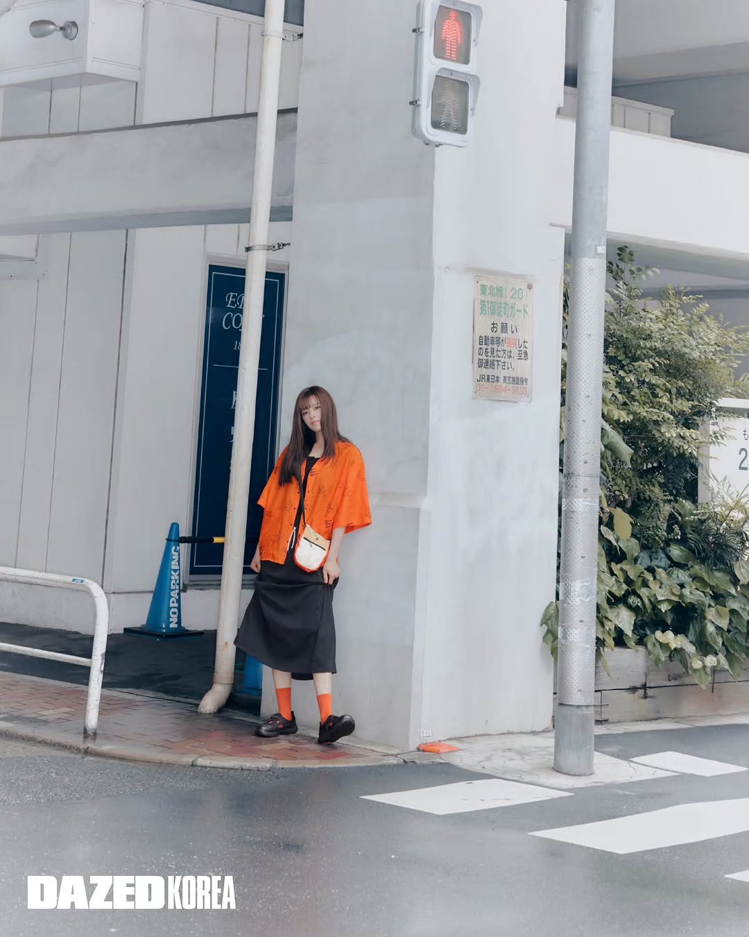Latest photo of Jeongyeon (TWICE)