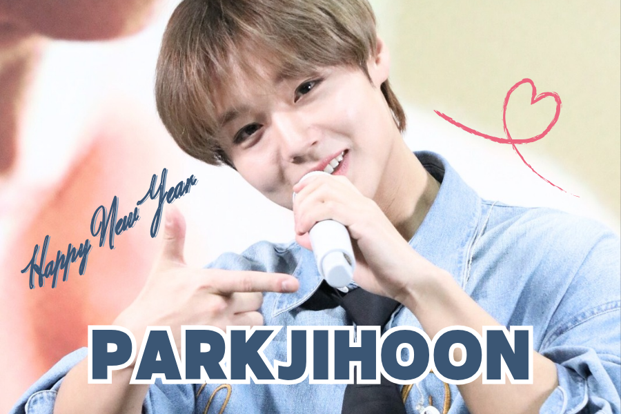 박지훈 최근 활동샷