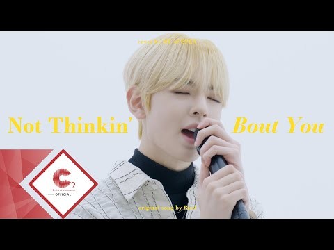 Latest photo of MU (EPEX)