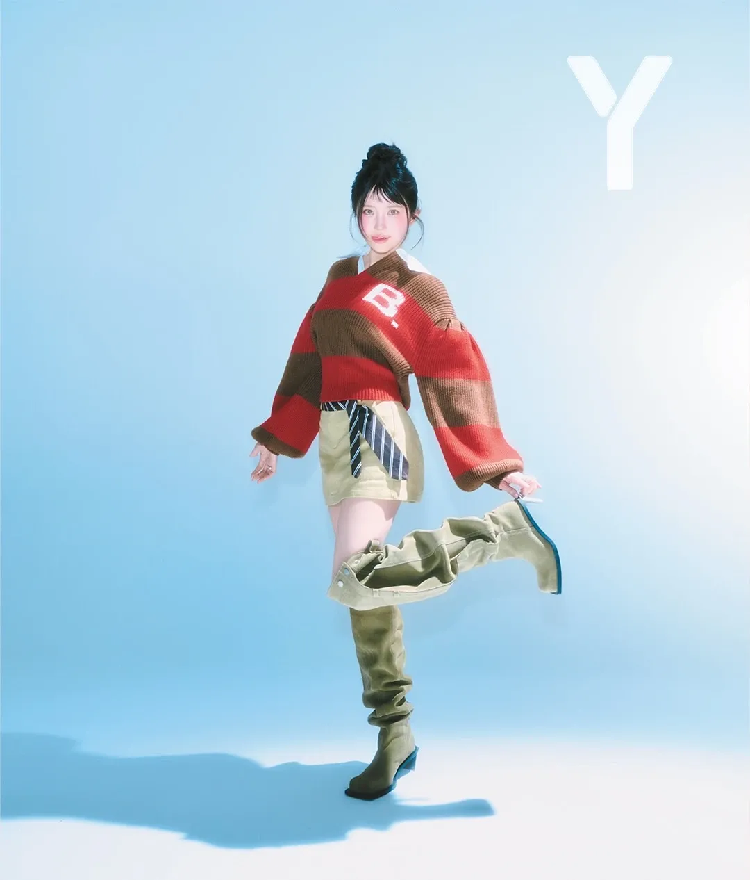 Latest photo of Song Hayoung (fromis_9)