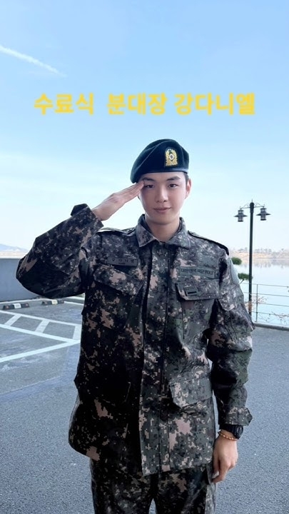 A heartfelt wallpaper shared by Kang Daniel's fans