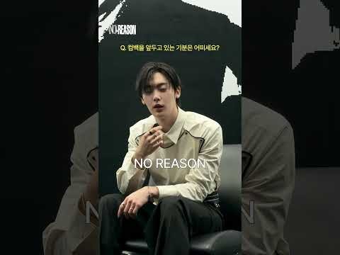 Behind-the-scenes cut of ASTRO