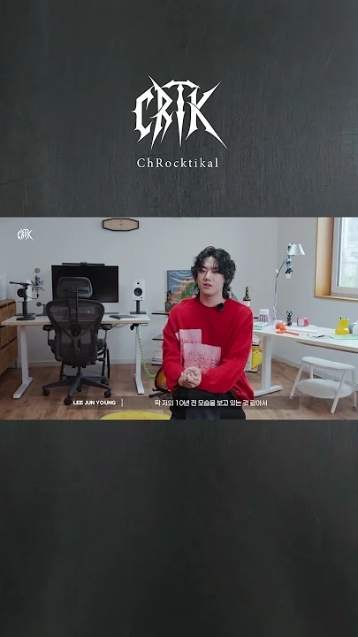 드림캐쳐 팬이 찍은 순간