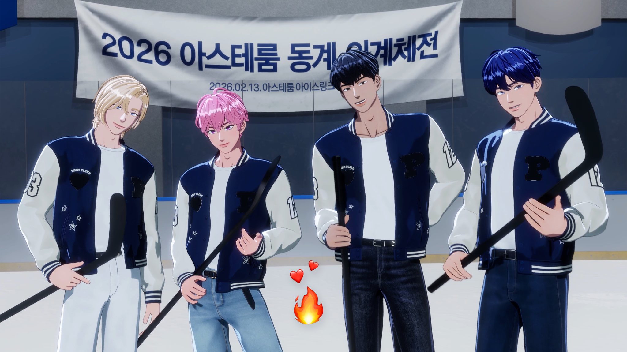 Recent activity shot of Eunho (PLAVE)