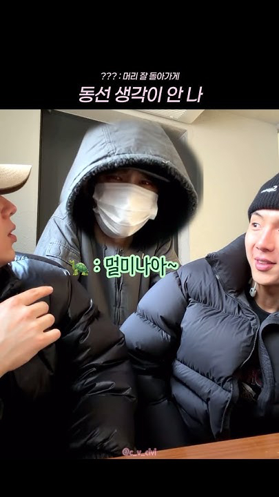 Fandom-recommended wallpaper image of Shownu (MONSTA X)