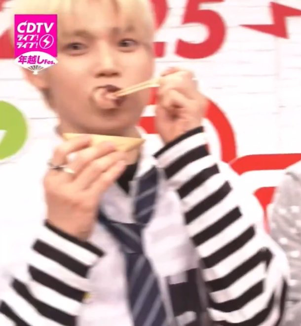 A moment captured by Kimura Masaya (INI)'s fan