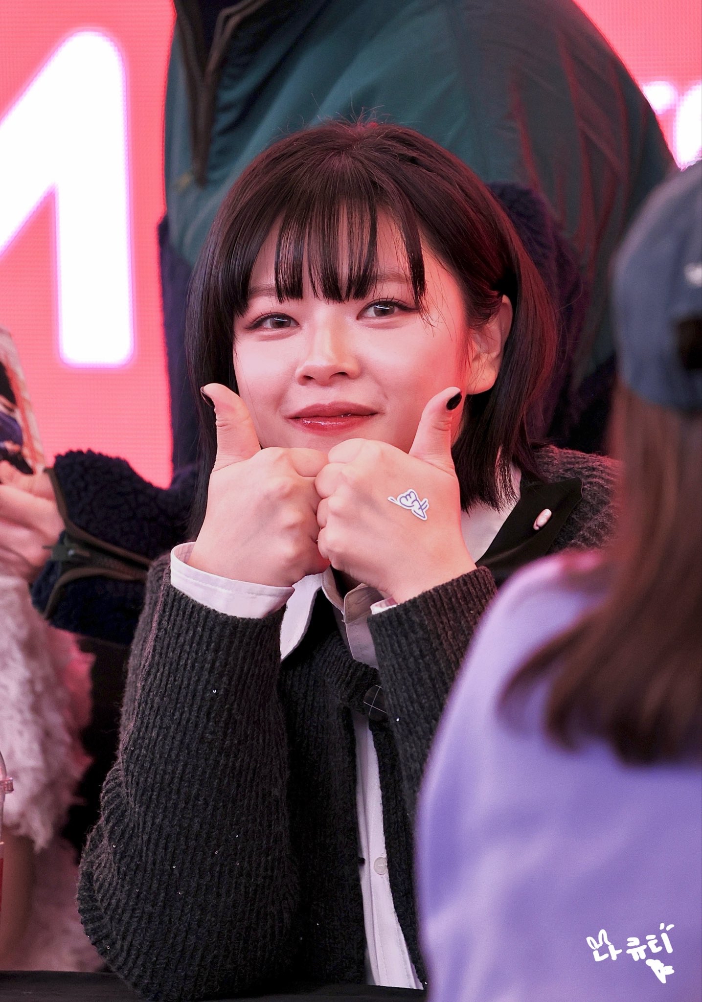 정연 (TWICE) 팬이 찍은 순간