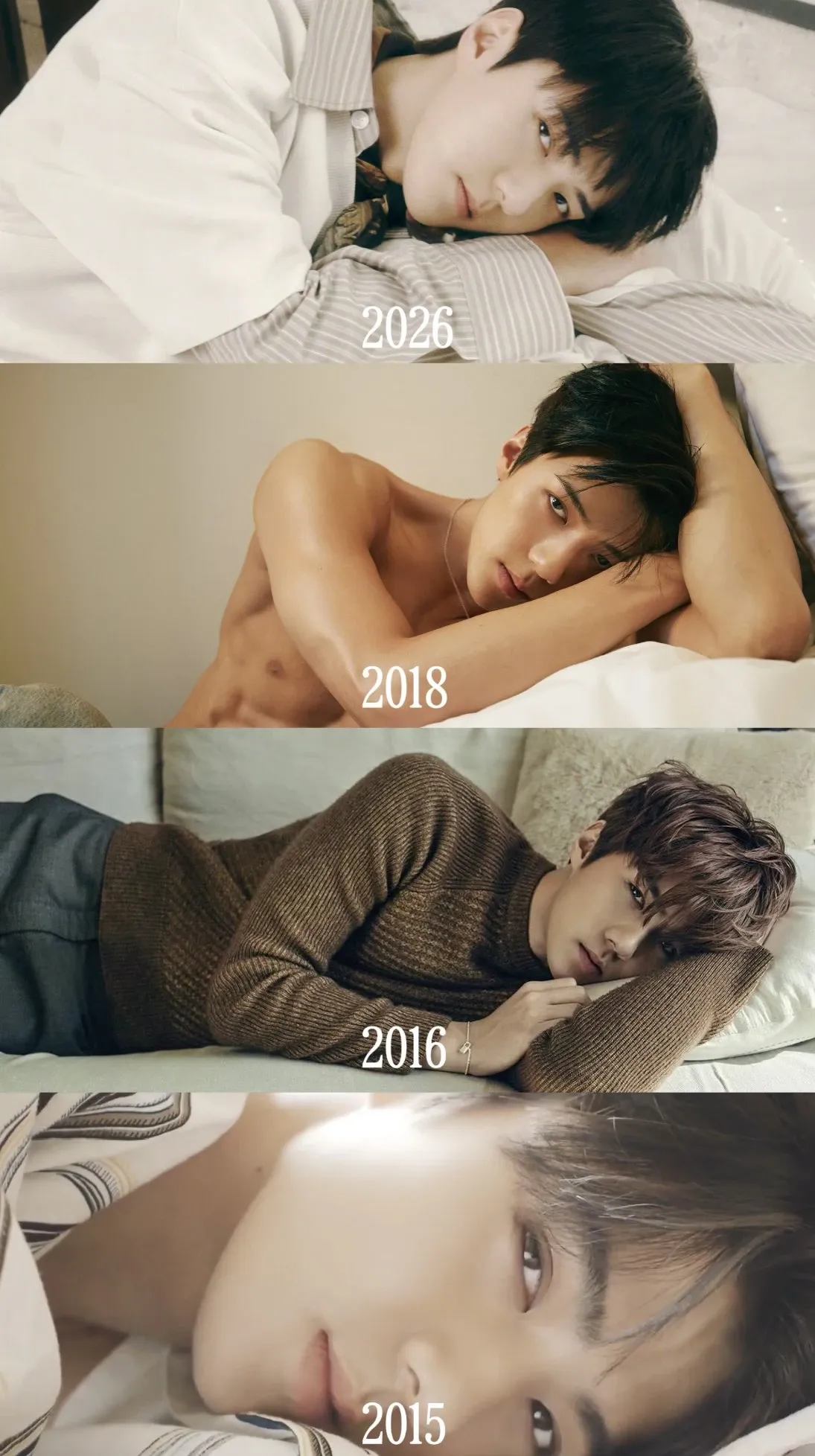 A heartfelt wallpaper shared by 세훈 (EXO)'s fans