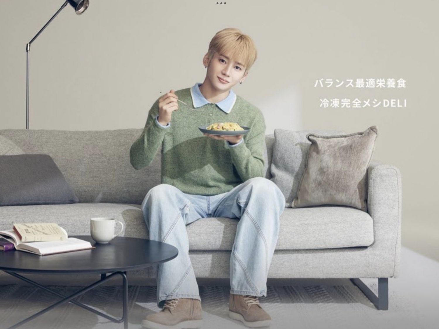 Latest photo of Yumeki