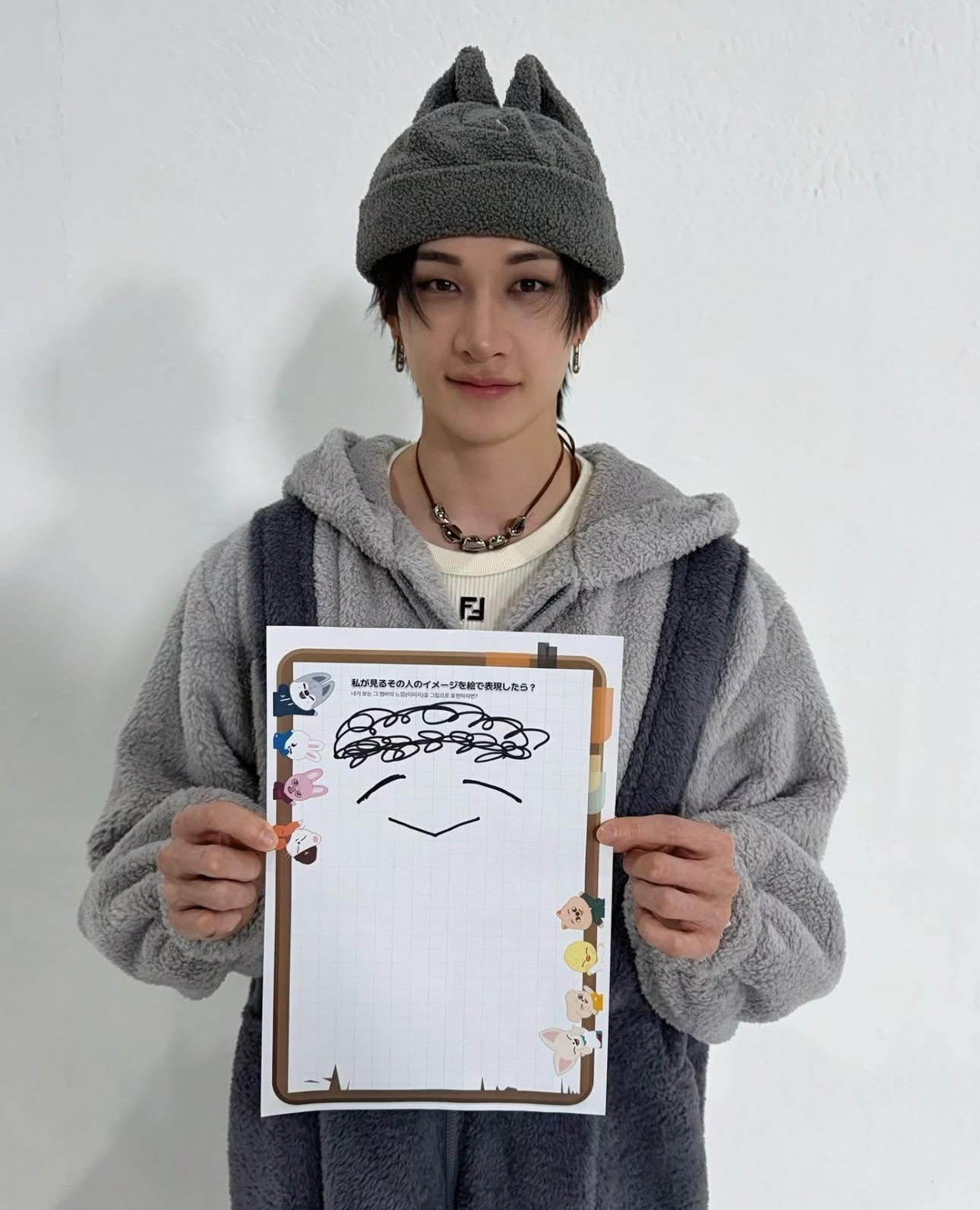 방찬 (Stray Kids)의 최신 사진