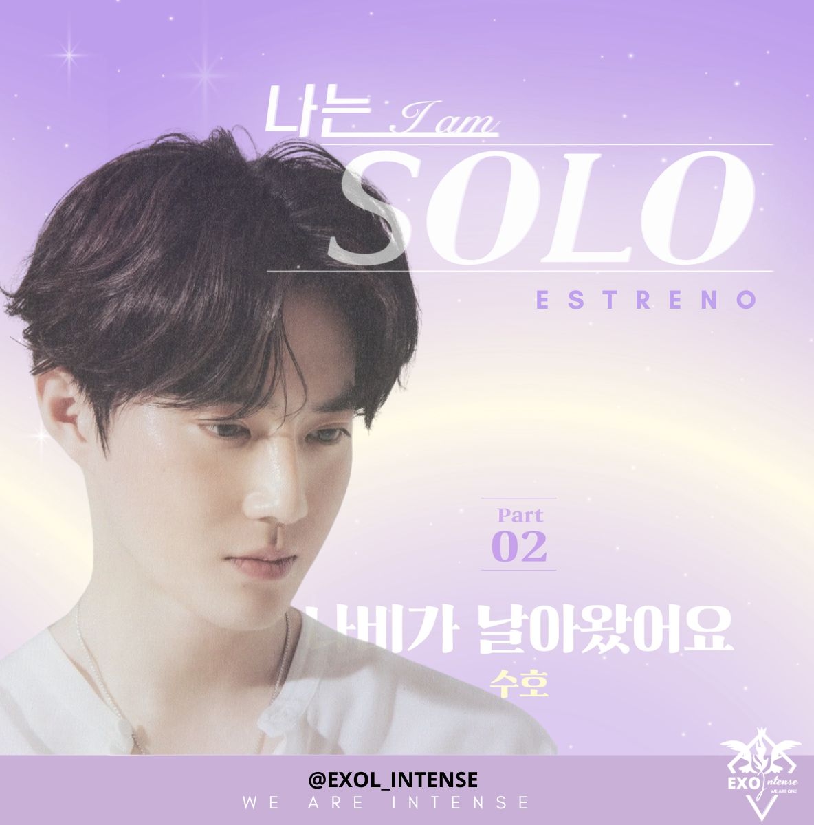 EXO 최근 활동샷