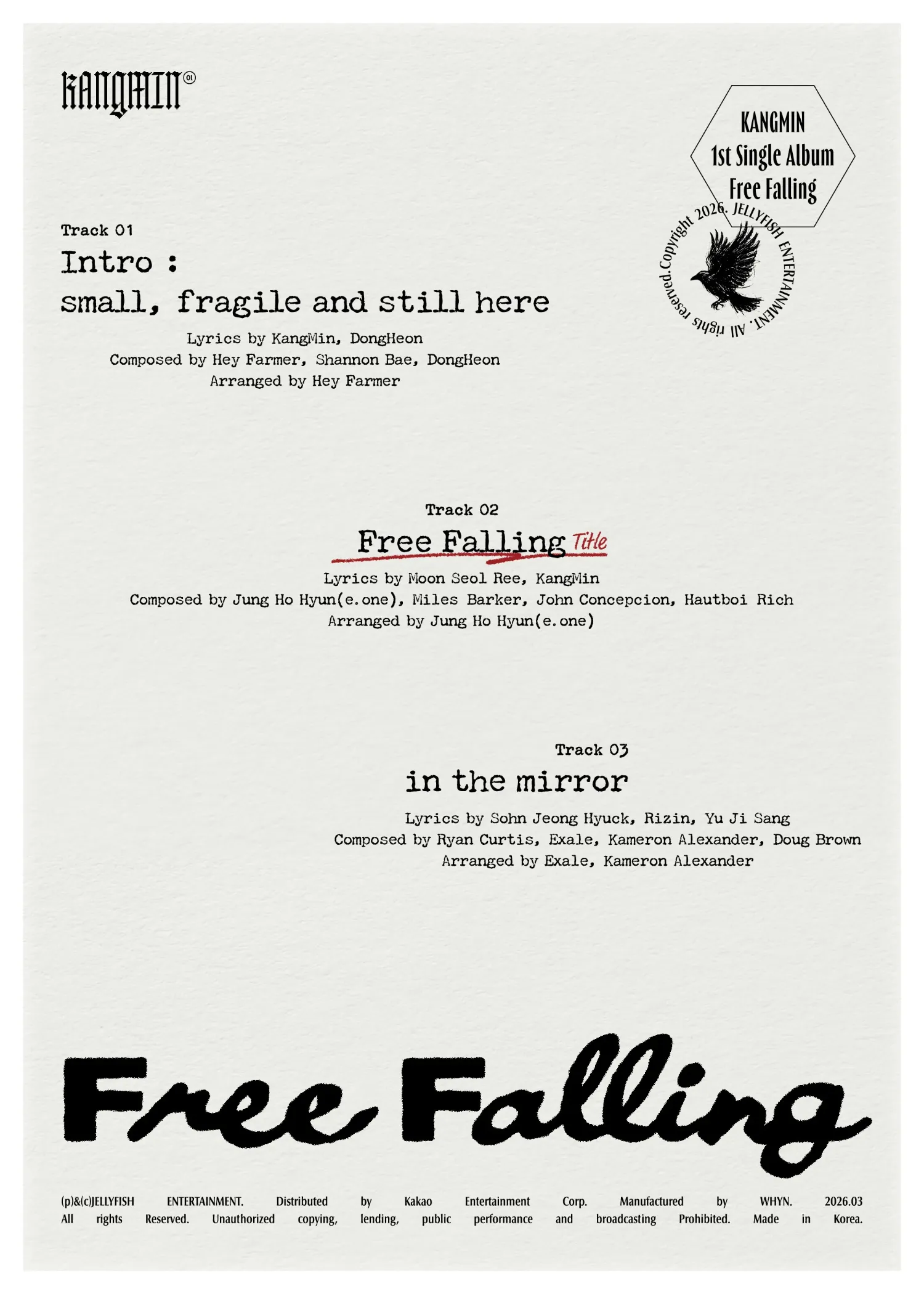 A moment captured by VERIVERY's fan