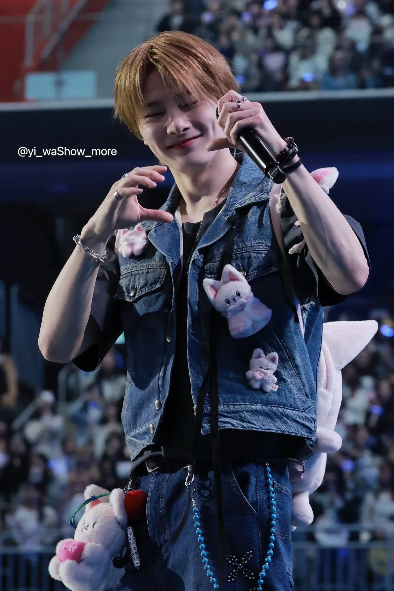 Latest photo of I.N (Stray Kids)