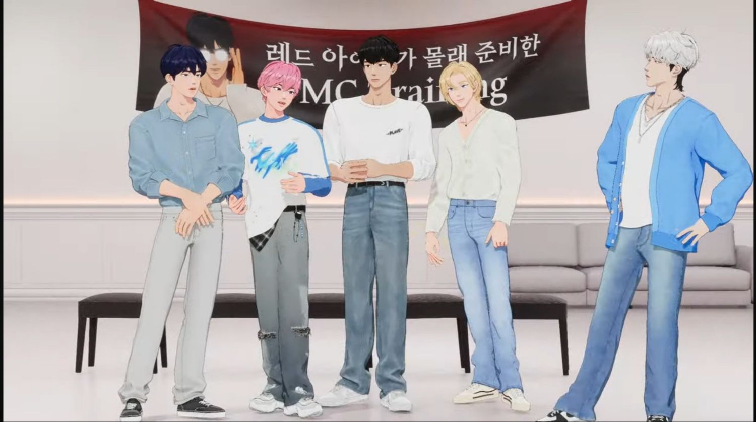 Behind-the-scenes cut of PLAVE