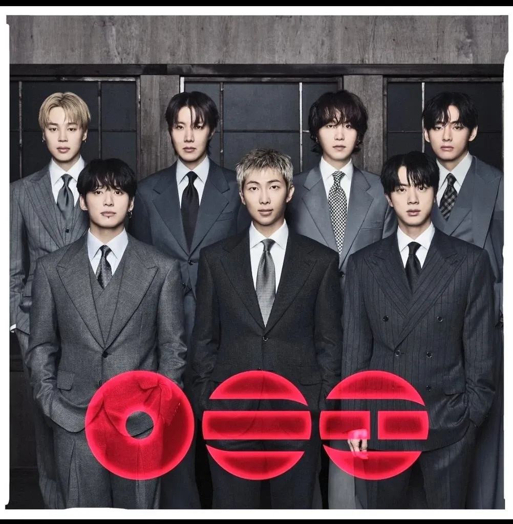 The most beloved wallpaper among BTS's fans