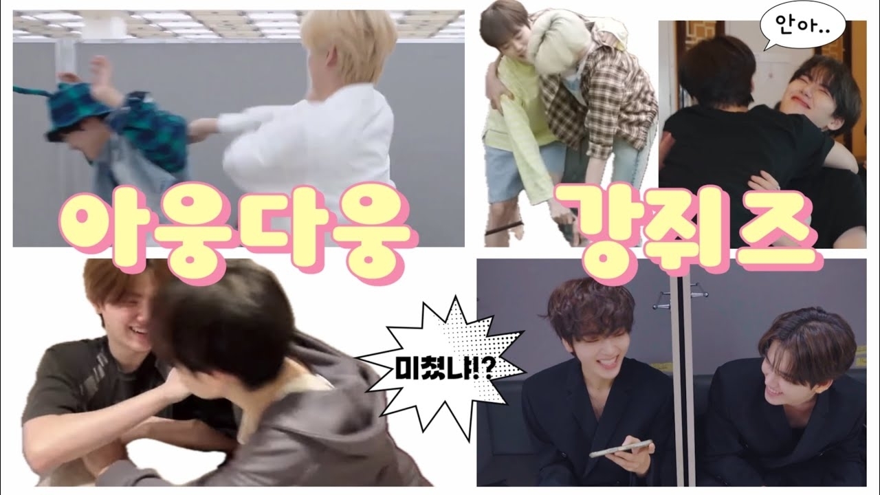 Behind-the-scenes cut of Hyeongjun (CRAVITY)