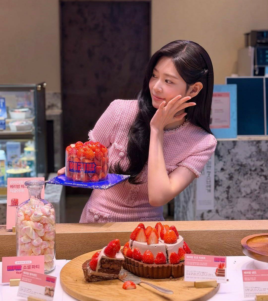 A moment captured by Kim Minju's fan