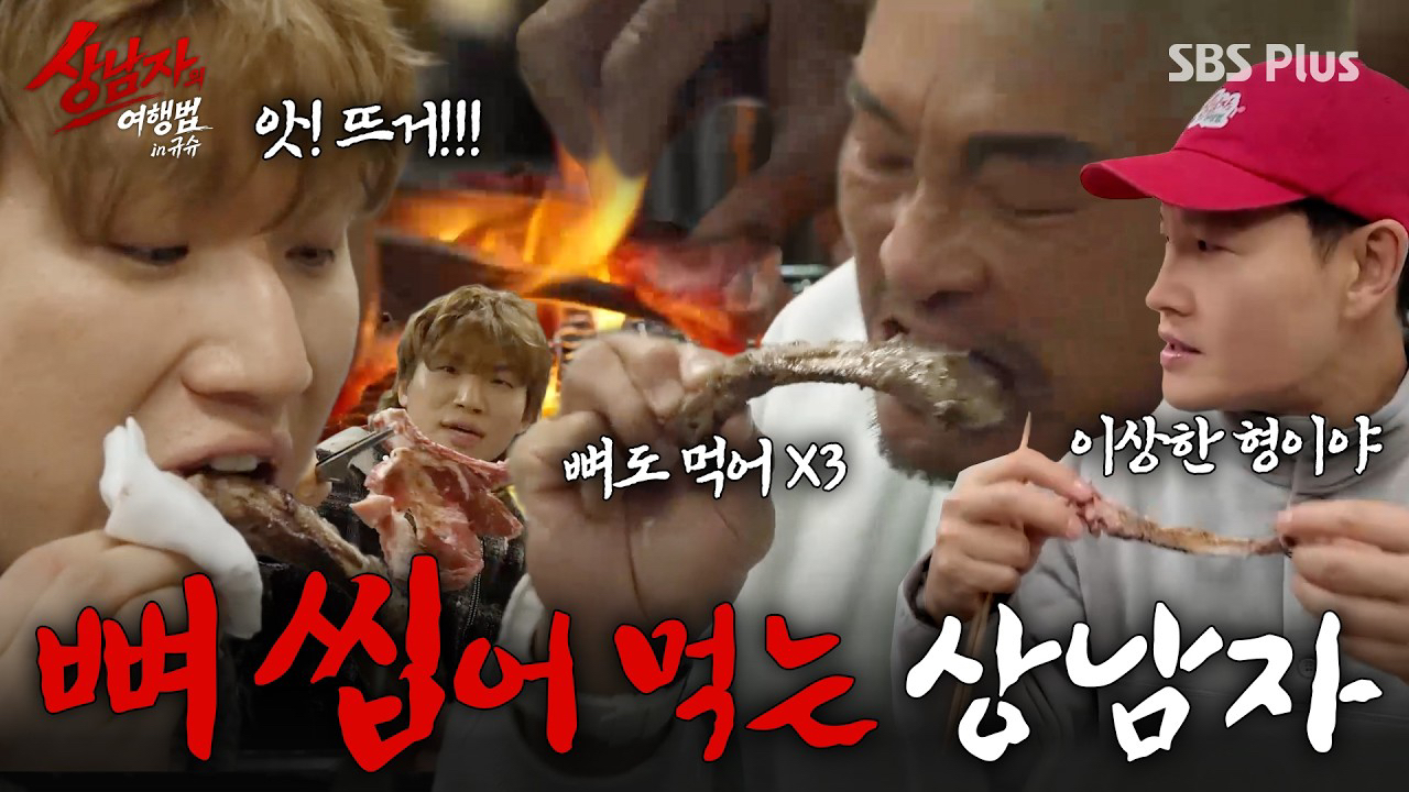 대성 (빅뱅)의 최신 사진