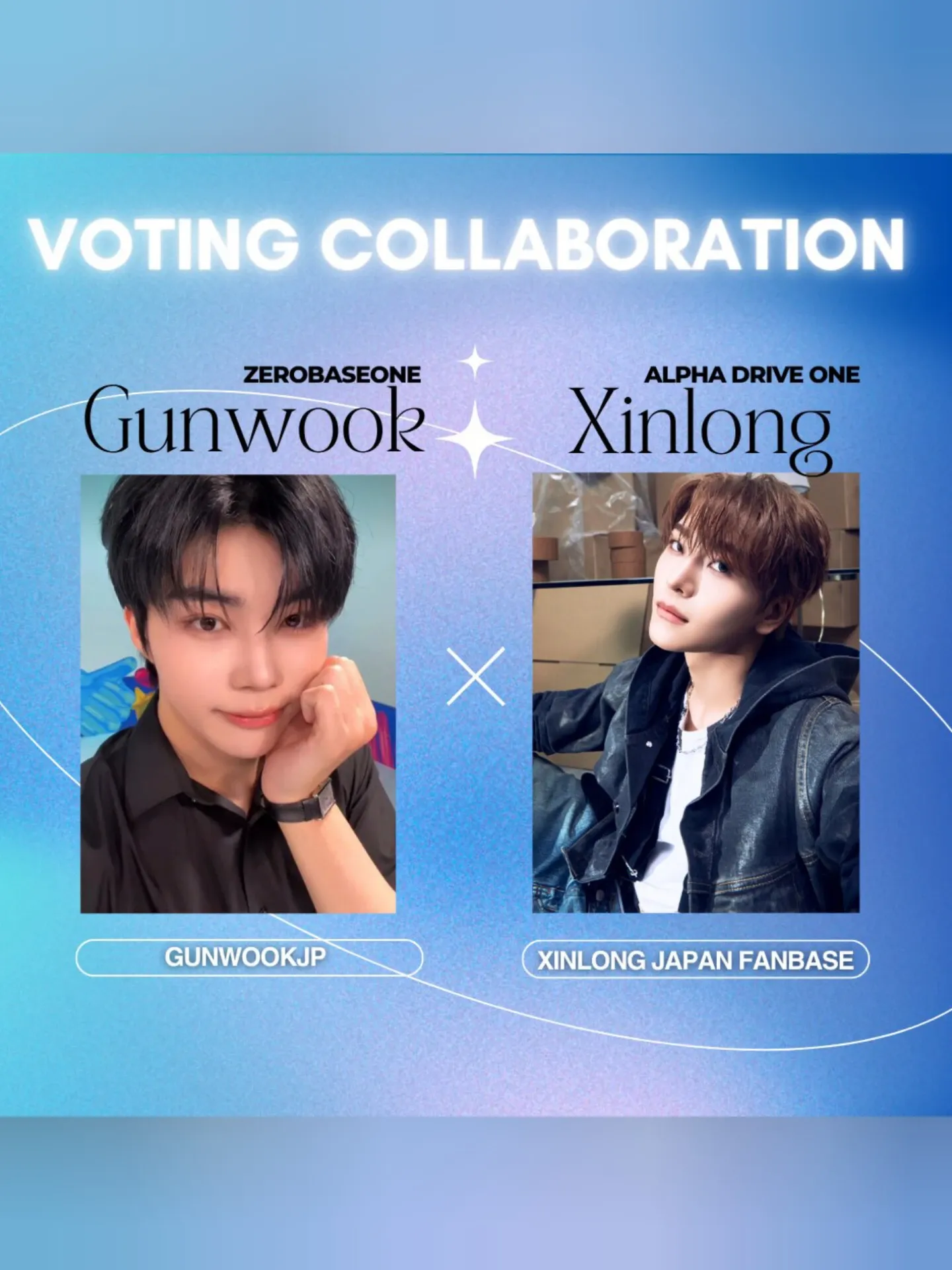 K-pop star post gaining attention now