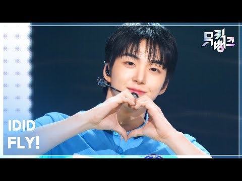 Feed komunitas K-pop terpanas hari ini